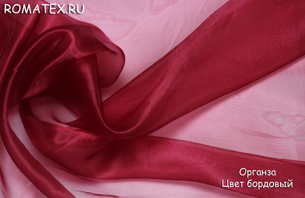 органза цвет бордовый органза цвет бордовый